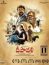 Deepavali (2023)  Telugu Full Movie Watch Online Free Download | TodayPk