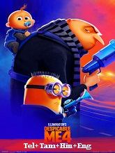 Despicable Me 4 (2024)  Telugu Dubbed Full Movie Watch Online Free Download | TodayPk