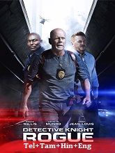 Detective Knight: Rogue (2022)  Full Movie Watch Online Free Download | TodayPk