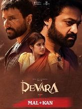 Devara Part 1 (2024)  Malayalam Full Movie Watch Online Free Download | TodayPk