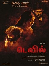 Devil (2024) HDRip Tamil  Full Movie Watch Online Free Download - TodayPk