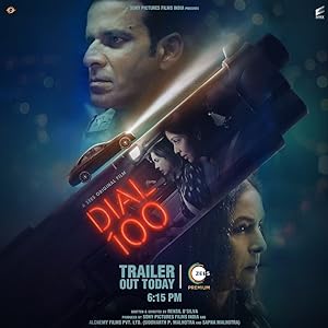 Dial 100 (2021)  Hindi Full Movie Watch Online Free Download | TodayPk