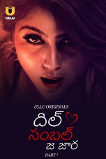 Dil Sambhal Ja Zara - Part 1 (2024) HDRip Telugu Ullu Originals Full Movie Watch Online Free Download - TodayPk