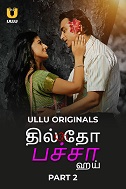 Dil To Baccha Hai - Part 2 (2024)  Tamil Full Web Series Online Free Download | TodayPk