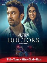 Doctors (2024)  Telugu Dubbed Full Web Series Online Free Download | TodayPk