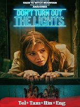 Don't Turn Out the Lights (2024)  Telugu Dubbed Full Movie Watch Online Free Download | TodayPk