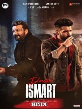 Double Ismart (2024) HDRip Hindi  Full Movie Watch Online Free Download - TodayPk