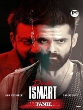 Double Ismart (2024)  Tamil Full Movie Watch Online Free Download | TodayPk