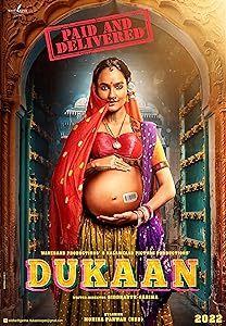 Dukaan (2024) DVDScr Hindi  Full Movie Watch Online Free Download - TodayPk