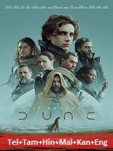 Dune: Part One (2021)  Full Movie Watch Online Free Download | TodayPk