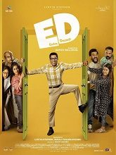 ED: Extra Decent (2024)  Malayalam Full Movie Watch Online Free Download | TodayPk