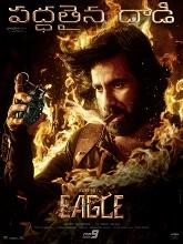 Eagle (2024)  Telugu Full Movie Watch Online Free Download | TodayPk