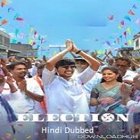 Election (2024)  Hindi Dubbed Full Movie Watch Online Free Download | TodayPk