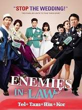 Enemies In-Law (2015) HDRip Telugu Dubbed  Full Movie Watch Online Free Download - TodayPk