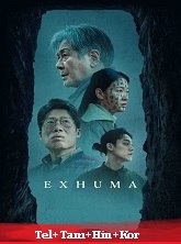 Exhuma (2024)  Telugu Dubbed Full Movie Watch Online Free Download | TodayPk