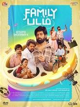 Family Padam (2024)  Tamil Full Movie Watch Online Free Download | TodayPk