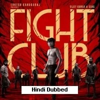 Fight Club (2023)  Hindi Dubbed Full Movie Watch Online Free Download | TodayPk