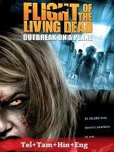 Flight of the Living Dead (2008)  Telugu Dubbed Full Movie Watch Online Free Download | TodayPk