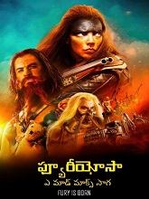 Furiosa: A Mad Max Saga (2024)  Telugu Full Movie Watch Online Free Download | TodayPk