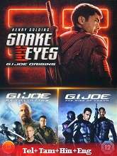 G.I. Joe Trilogy (2009)  Telugu Full Movie Watch Online Free Download | TodayPk