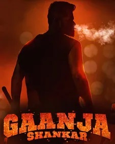 Gaanja Shankar (2024)  Telugu Full Movie Watch Online Free Download | TodayPk