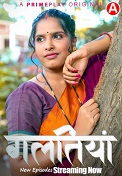 Galtiyan (2024)  Hindi Full Web Series Online Free Download | TodayPk