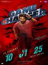 Game Changer (2025)  Telugu Full Movie Watch Online Free Download | TodayPk