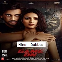 Game On (2024)  Hindi Dubbed Full Movie Watch Online Free Download | TodayPk