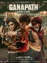 Ganapath (2023)  Hindi Full Movie Watch Online Free Download | TodayPk