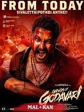 Gangs of Godavari (2024)  Malayalam  Full Movie Watch Online Free Download | TodayPk