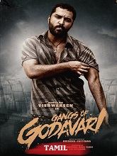 Gangs of Godavari (2024)  Tamil Full Movie Watch Online Free Download | TodayPk