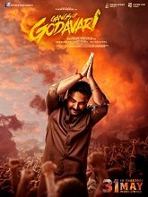 Gangs of Godavari (2024)  Telugu Full Movie Watch Online Free Download | TodayPk