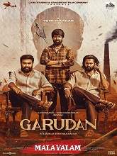 Garudan (2024)  Malayalam Full Movie Watch Online Free Download | TodayPk