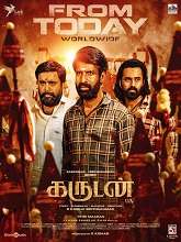 Garudan (2024) HDRip Tamil  Full Movie Watch Online Free Download - TodayPk