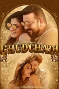 Ghudchadi (2024)  Hindi Full Movie Watch Online Free Download | TodayPk