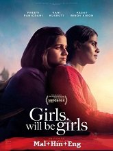 Girls Will Be Girls (2024) HDRip Malayalam  Full Movie Watch Online Free Download - TodayPk