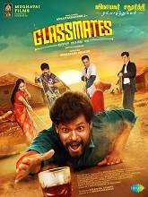 Glassmates (2024)  Tamil Full Movie Watch Online Free Download | TodayPk