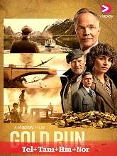 Gold Run (2022)  Telugu Dubbed Full Movie Watch Online Free Download | TodayPk