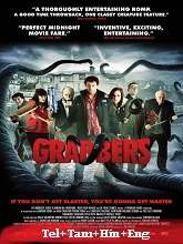 Grabbers (2012)  Telugu Dubbed Full Movie Watch Online Free Download | TodayPk