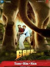 Grrr... (2024)  Tamil  Full Movie Watch Online Free Download | TodayPk