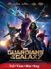 Guardians of the Galaxy (2014)  Full Movie Watch Online Free Download | TodayPk