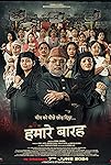 Hamare Baarah (2024)  Hindi Full Movie Watch Online Free Download | TodayPk