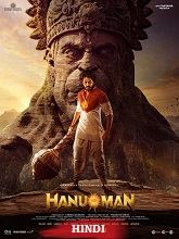 Hanu Man (2024) HDRip Hindi  Full Movie Watch Online Free Download - TodayPk