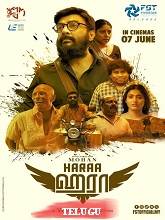 Haraa (2024) HDRip Telugu (Original Version) Full Movie Watch Online Free Download - TodayPk