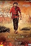 Hari Hara Veera Mallu (2024)  Telugu Full Movie Watch Online Free Download | TodayPk