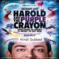 Harold and the Purple Crayon (2024)  Hindi Dubbed Full Movie Watch Online Free Download | TodayPk