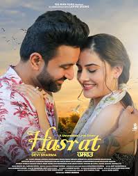 Hasrat (2025)  Punjabi Full Movie Watch Online Free Download | TodayPk