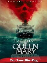 Haunting of the Queen Mary (2023)  Full Movie Watch Online Free Download | TodayPk