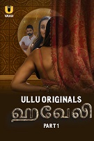 Haveli - Part 1 (2024)  Tamil Full Web Series Online Free Download | TodayPk