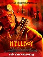 Hellboy: The Crooked Man (2024)  Telugu Dubbed Full Movie Watch Online Free Download | TodayPk